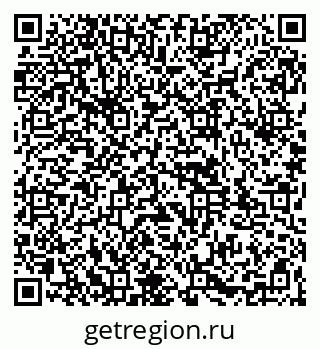 79261967140