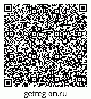 79261967143