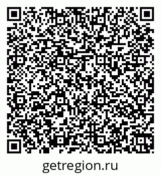 79261967145