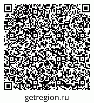 79261967146