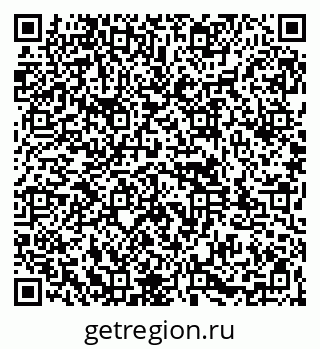 79261967147