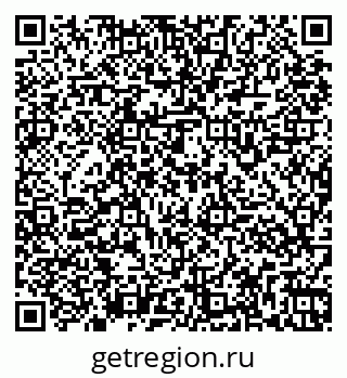 79261967152