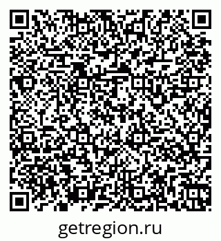 79261967154