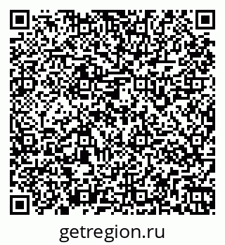79261967174