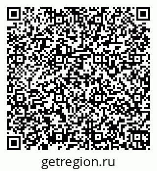 79261967175
