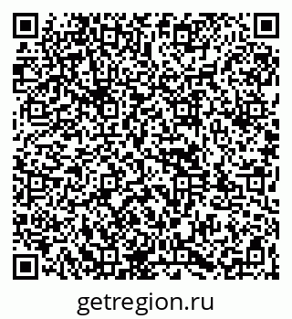 79261967180