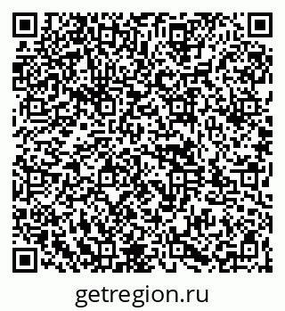 79261967184