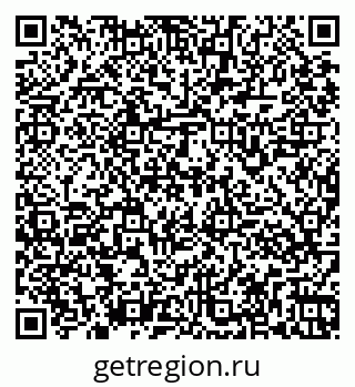 79261967193