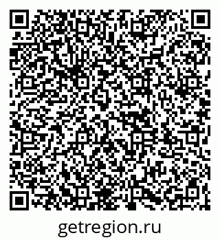 79261967194