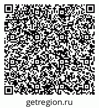 79261967195