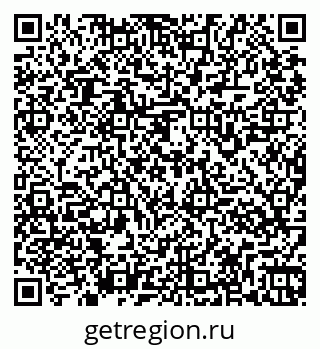 79261967198