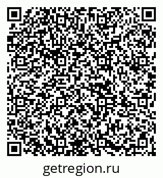 79261967201