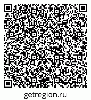 79261967213