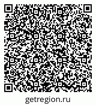 79261967238