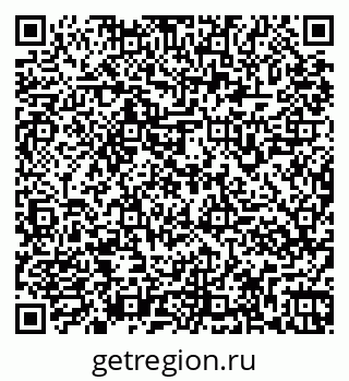 79261967259