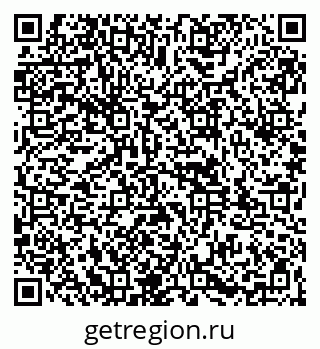 79261967265