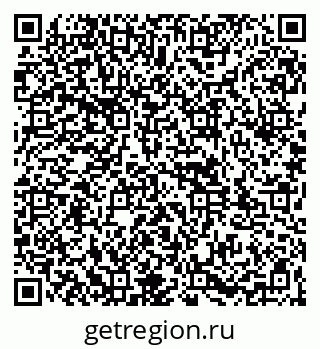 79261967274
