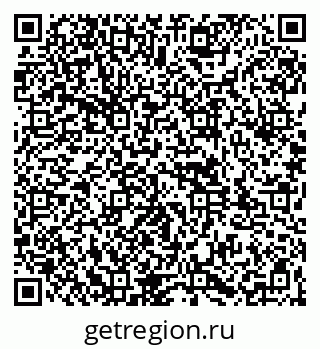 79261967284