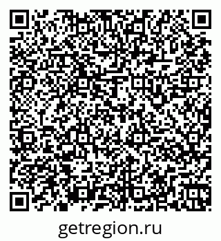79261967288