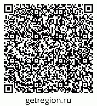 79261967293
