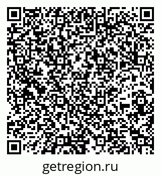 79261967294