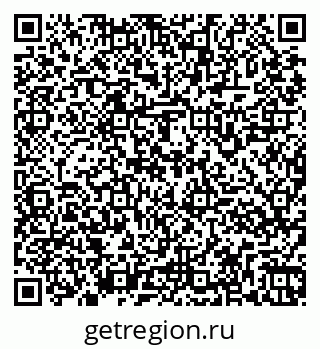 79261967295