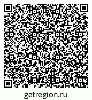 79261967297