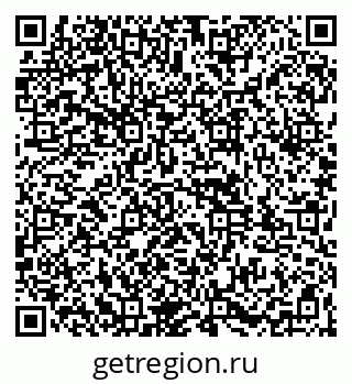 79261967300