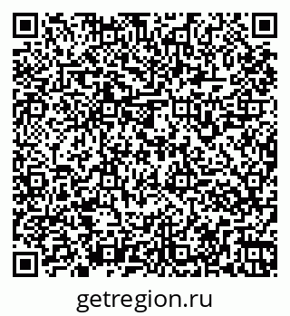 79261967323