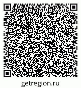 79261967328