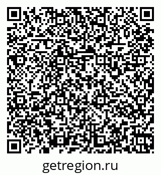 79261967343