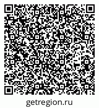 79261967347
