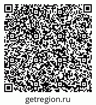 79261967350