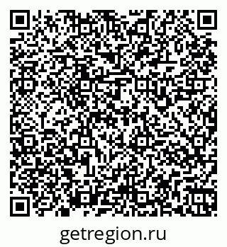 79261967370