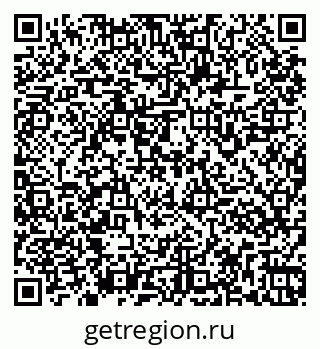 79261967373