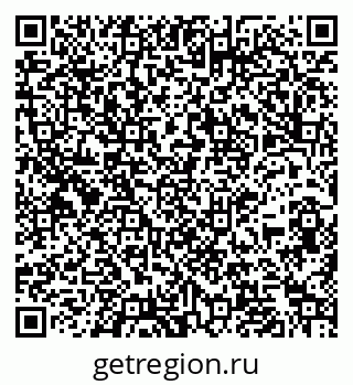 79261967374