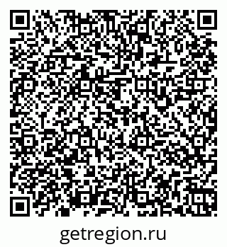 79261967377