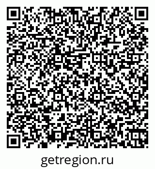 79261967378