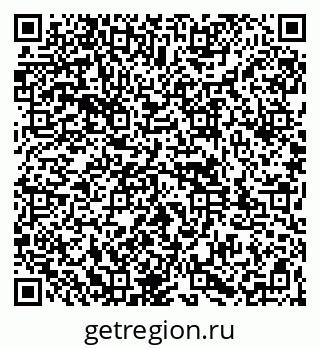 79261967380