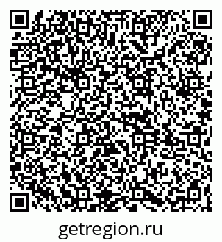79261967384