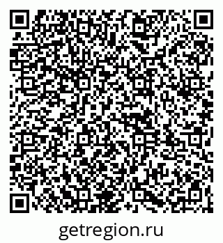 79261967387