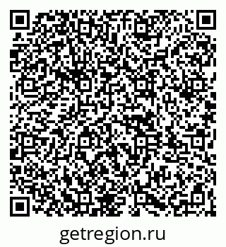 79261967390
