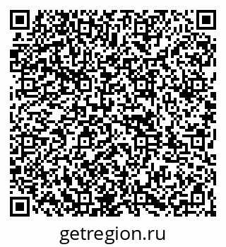 79261967393