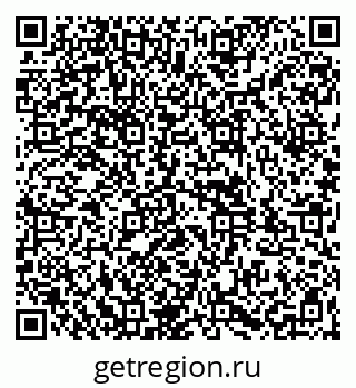 79261967394
