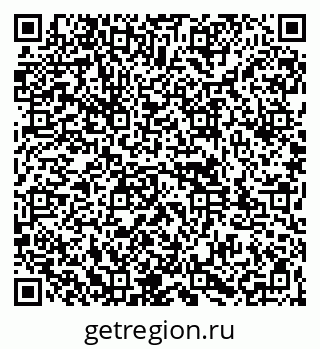 79261967395