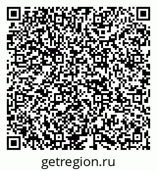 79261967397