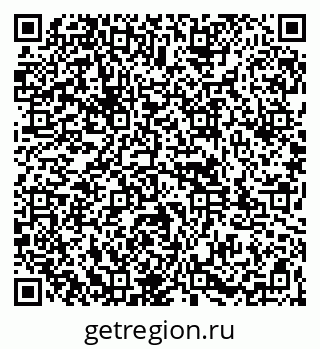 79261967400