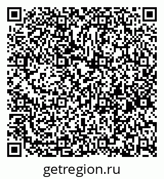 79261967402
