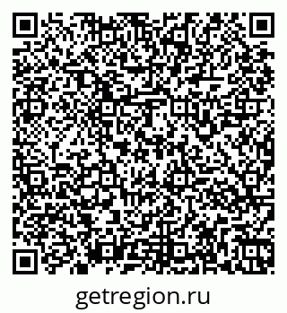 79261967414