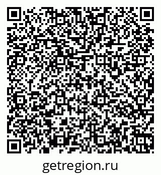 79261967417